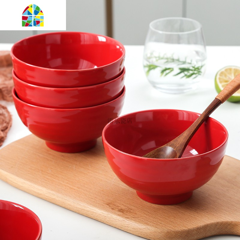 红色纯红碗陶瓷家用中国红结婚喜庆餐具纯红吃饭碗米饭碗陪嫁红碗feng