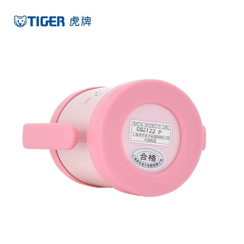 虎牌(tiger)卡通保冷杯儿童吸管水杯 双把手保温杯 MCK-W28C 280ml
