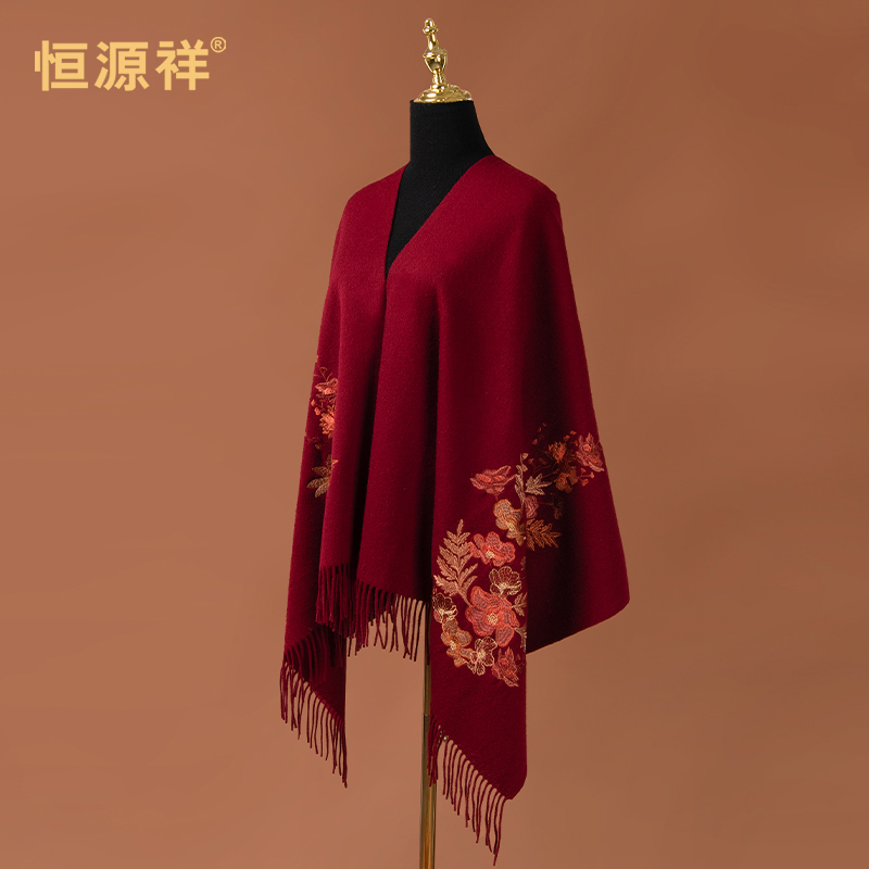恒源祥秋冬红色羊毛披肩刺绣送妈妈羊绒围巾女礼服旗袍喜婆婆婚礼
