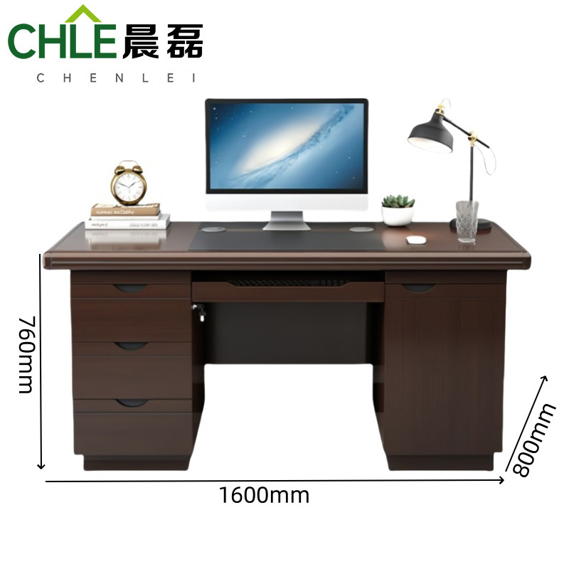 晨磊 办公桌电脑桌 1.6米 张高清大图