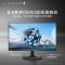 外星人(ALIENWARE)24.5英寸 电竞显示器 Fast IPS 500Hz 0.5ms G-Sync防撕裂技术 游戏高刷屏 AW2524H