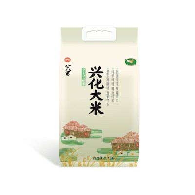 八十八倉兴化大米真空装组合2.5kg