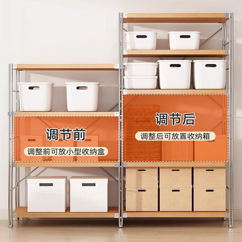 鑫金虎 56层日式置物架厨房微波炉储物收纳架1900*400*460mm高清大图