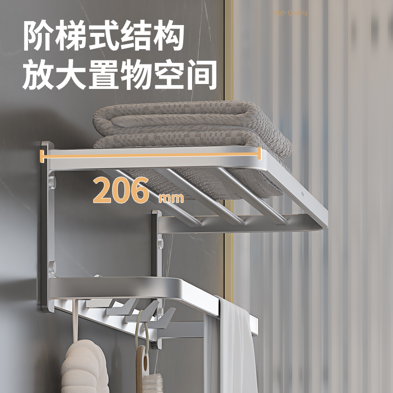 箭牌卫浴(ARROW)毛巾架银色轻奢浴巾架免打孔壁挂式毛巾架浴室置物架卫浴挂衣钩浴室卫生间置物架三角篮高清大图