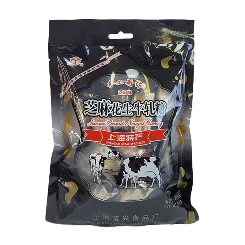 云间芝麻花生牛轧糖袋装208g上海特产婚庆散装结婚喜糖休闲零食品