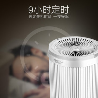 澳柯玛(AUCMA)欧式快热炉NH22A835(Y) 智能遥控功能 家用定时防烫 柱式对流电暖气电暖器取暖器2200W