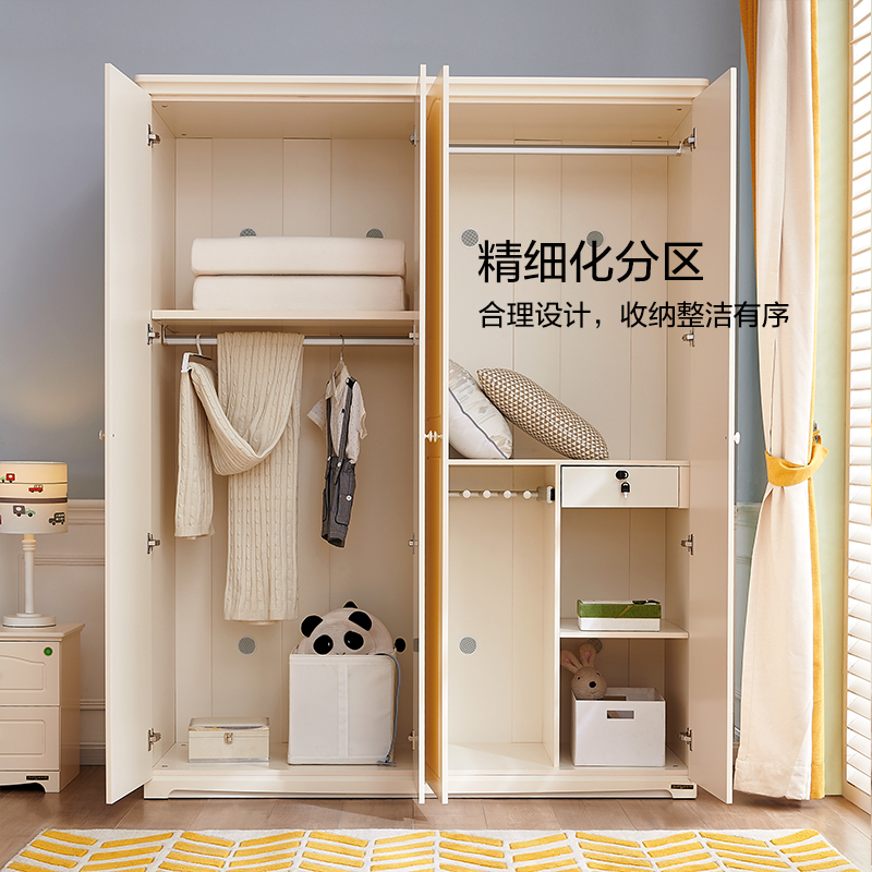 全友家居青少年衣柜 韩式田园衣柜 二三门储物衣橱 简约现代卧室储物衣柜高清大图