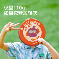 弥鹿(MiDeer)儿童青少年户外亲子健身运动比赛玩具训练沙滩飞盘疯狂机器人/贪睡的小鸟 躲避飞盘超级猩猩/运动小鸟
