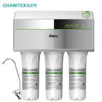 佳尼特/Chanitex 家用直饮反渗透净水器 纯水机 CR400-N-N-1 厨下式 即滤即饮净水机