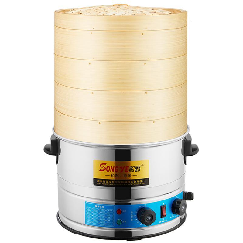 竹香蒸包炉蒸机电蒸笼电蒸炉早餐机蒸汽炉家用 电蒸锅