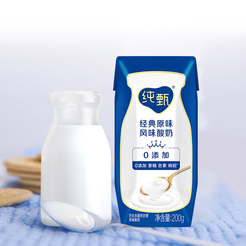 蒙牛纯甄 常温风味酸牛奶 200g*24 纯正生牛乳 企业福利高清大图