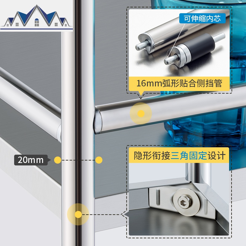 不锈钢厨房置物架落地多层收纳架微波炉架子锅架家用烤箱架储物柜_1_542高清大图
