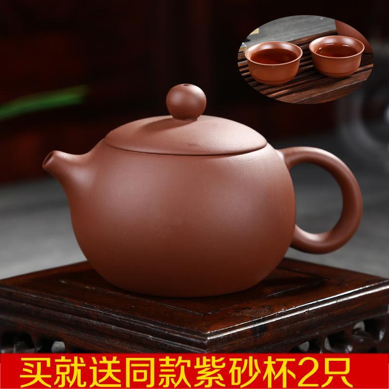 正宗宜兴紫砂壶套装西施壶原矿老紫泥纯手工功夫茶具茶壶套装家用