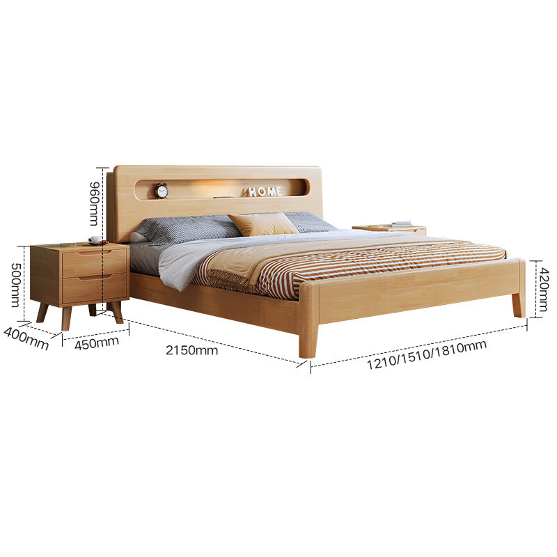 域赢实木床现代简约单人床卧室家用双人床日式简约公寓床15米单床