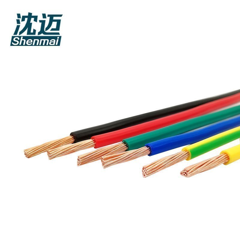 沈迈 铜芯软电线 ZR-BVR-450/750V-50mm²(黑色) /米