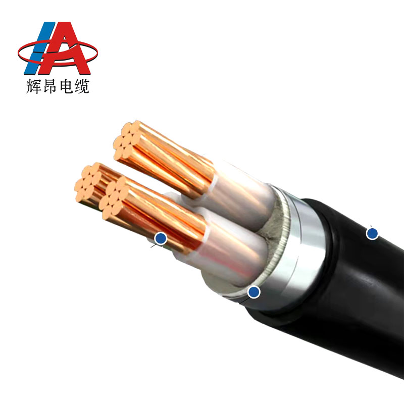 辉昂 交联聚乙烯绝缘铠装电力电缆 YJV22-0.6/1kv 4*185平方 米高清大图