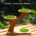 小清新田园风草坪底座大号支架(19.5x9.5x15cm 圆形9cm）