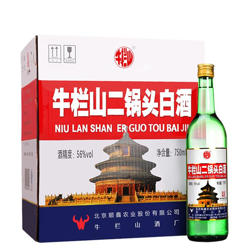 原牛栏山出口美国 牛栏山二锅头白酒56度750ml*6瓶大绿瓶 整箱装 清香型白酒 大美子新老包装随机发高度白酒