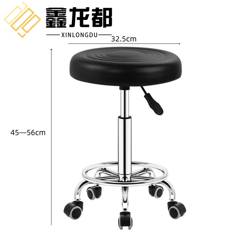 鑫龙都 升降椅高清大图