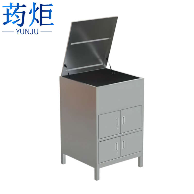 荺炬高清大图
