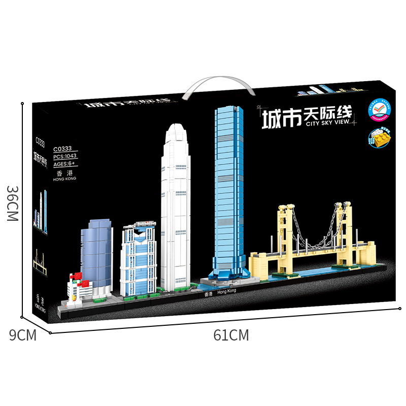 积木拼装模型益智城市街景建筑启蒙玩具广州小蛮腰(创意城市之骑楼-文明街口)