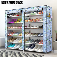 简约布艺鞋架收纳鞋柜双排多层简易组装简约家居日用品