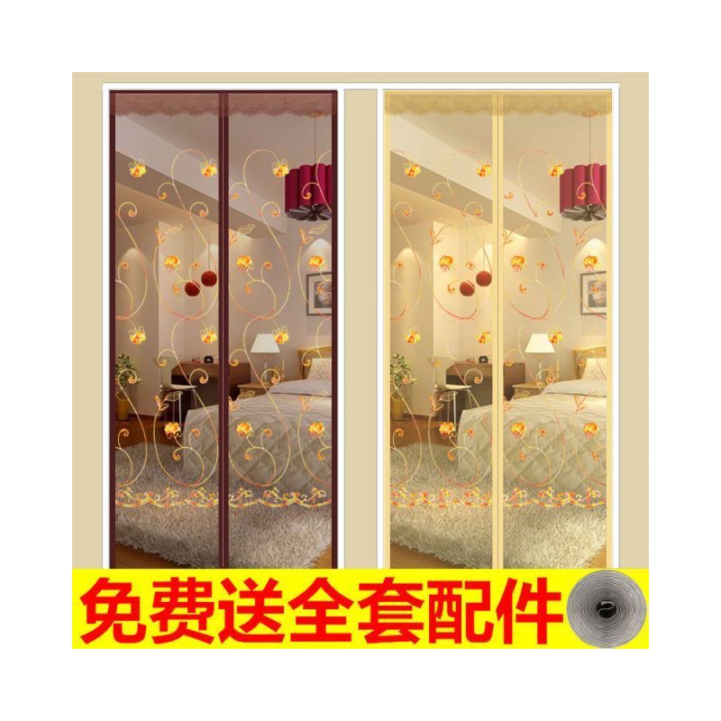 自动磁性软纱门磁铁魔术贴防蚊高档卧室帘免打孔门帘家用客厅加密