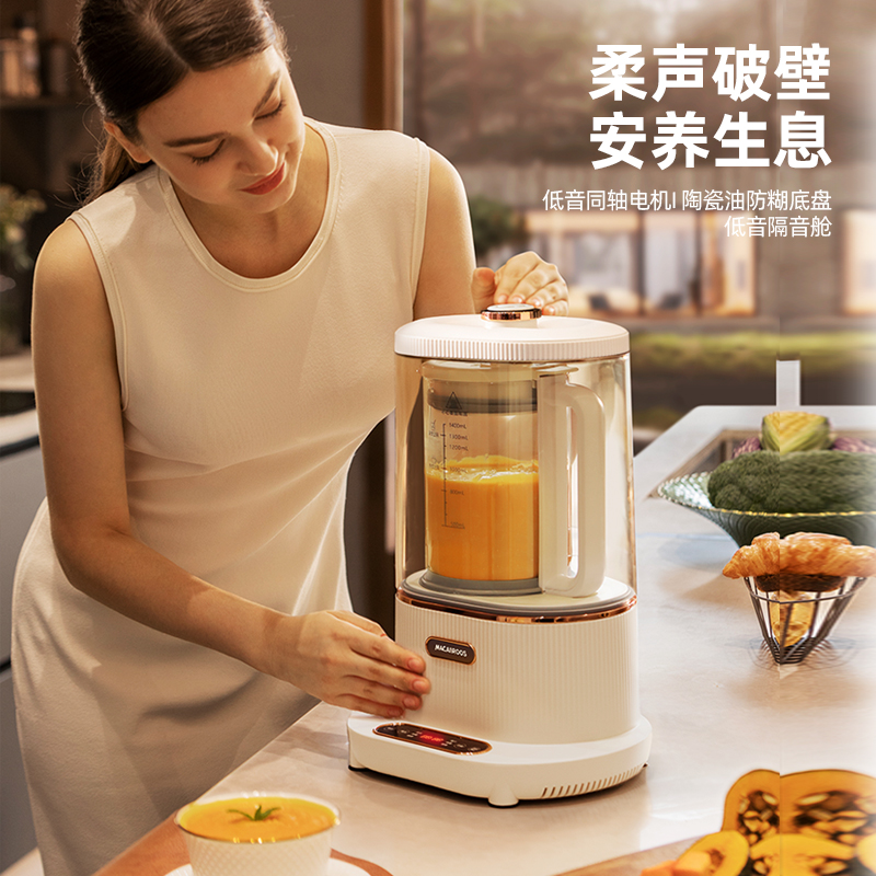 迈卡罗料理系列MC-PB145