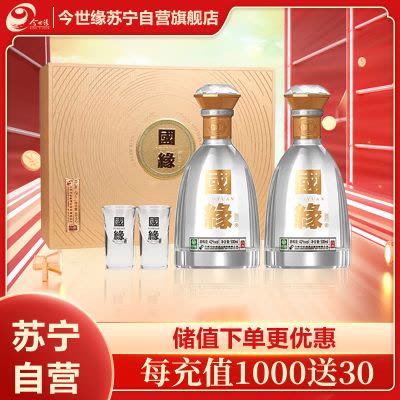 中国高級白酒茅台酒 500ml 53% 中国高級白酒茅台酒 500ml 53% O1CN01Nh1Pkc1To4PtLcjDu_!!