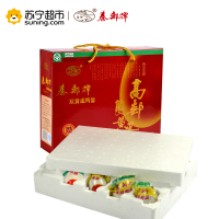 秦邮牌 超级(熟)双黄咸鸭蛋8只装75g/枚