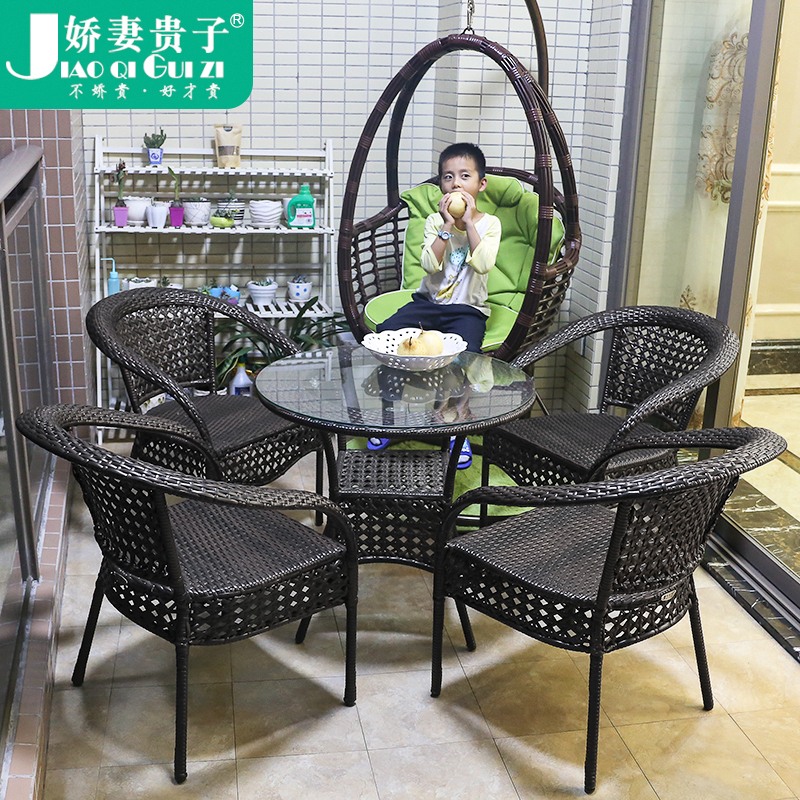 尋木匠阳台小桌椅藤椅三件套组合室外休闲简约腾编茶几户外庭院网红滕椅