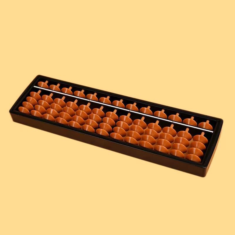 算盘教学教具小学生珠心算幼儿园二年级儿童算数诛心算abs用算盘