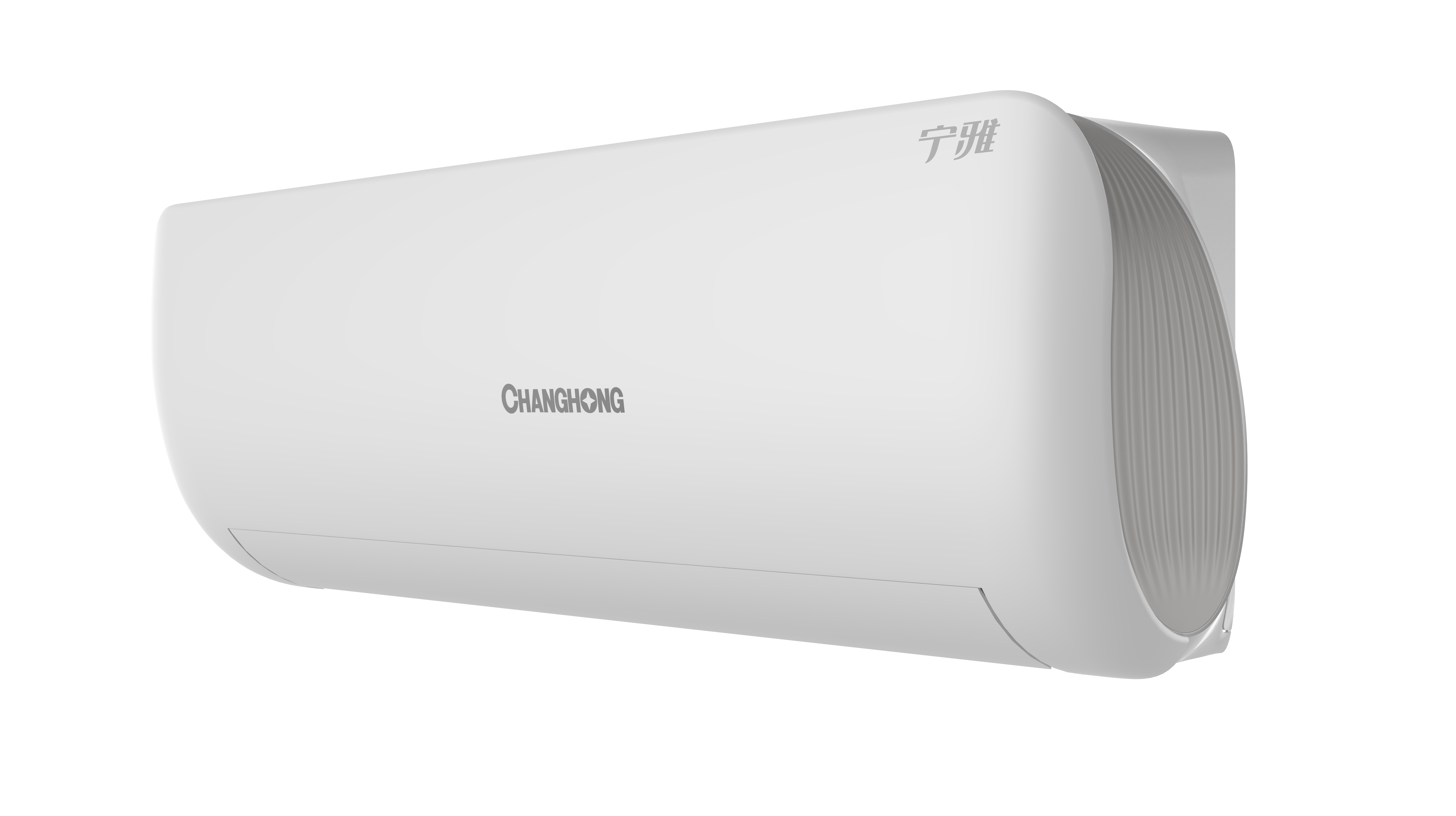 长虹空调 宁雅 KFR-35GW/ZDKSW2+R1高清大图