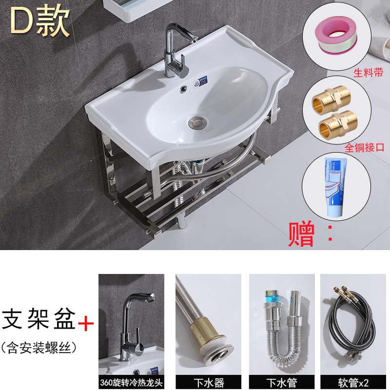 Ciaa洗面盆挂墙式洗脸盆ciaa洗手盆60cm面盆阳台小户卫生间台盆洗漱池盘挂盆 价格图片品牌报价 苏宁易购会心家装建材专营店