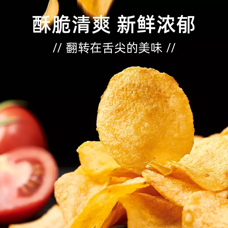 可比克薯片12g*20包随机口味小零食休闲小吃食品超大礼包年货成箱整箱批发高清大图
