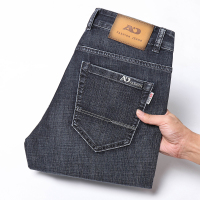 老爺車(LAOYECHE)牛仔裤男秋冬季款青中年男士休闲裤直筒商务弹力免烫男裤 老爷车su070烟灰色 40(3尺1)