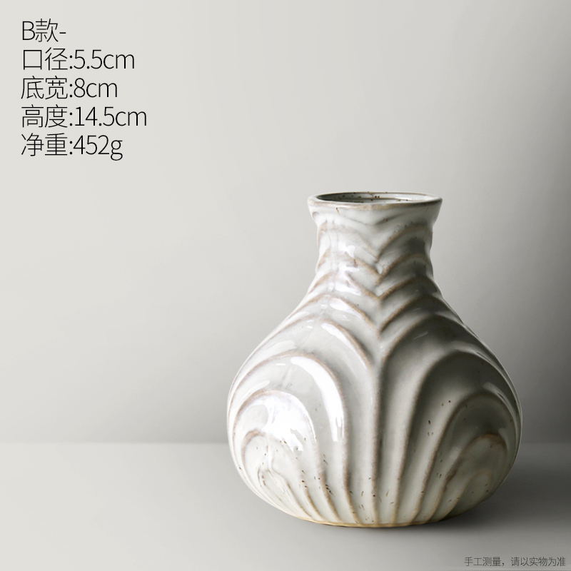 ins风日式陶瓷花瓶手工简约创意干花器家居复古客厅饰品室内摆件 三维工匠 B款