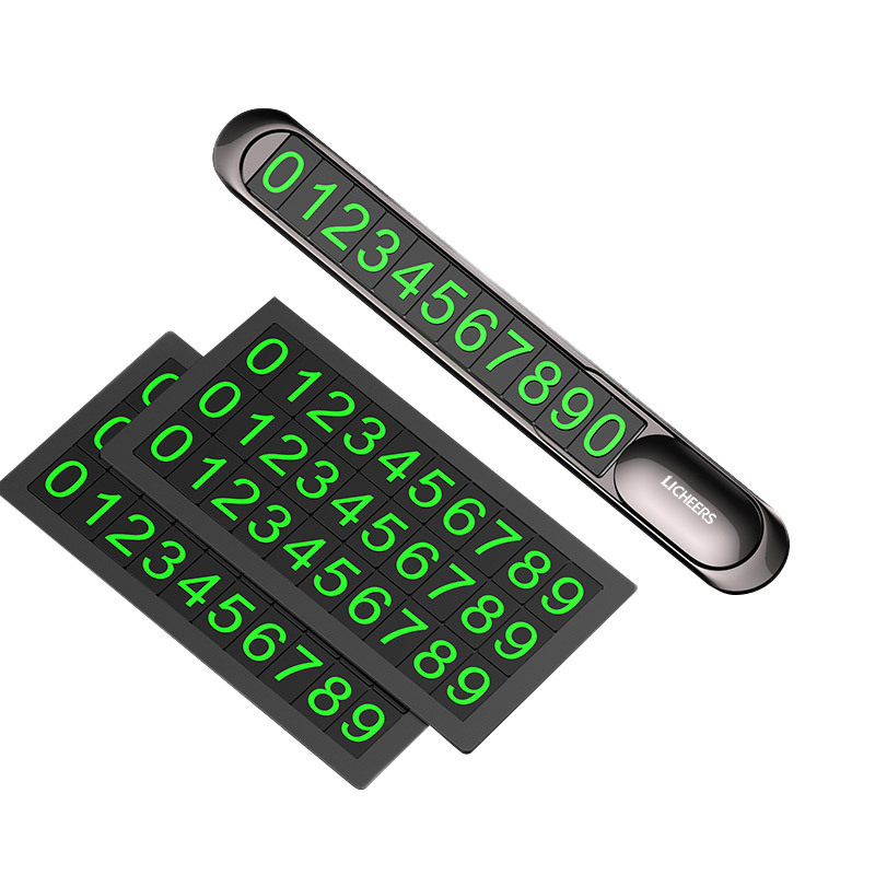 领臣 锌合金停车牌锖色 LC-T1 锖色