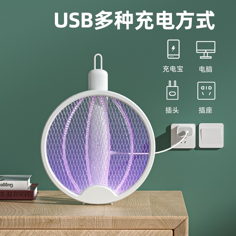 [补贴10%]2023新款电蚊拍充电式家用强力三合一灭蚊拍驱蚊神器苍蝇电网拍高清大图