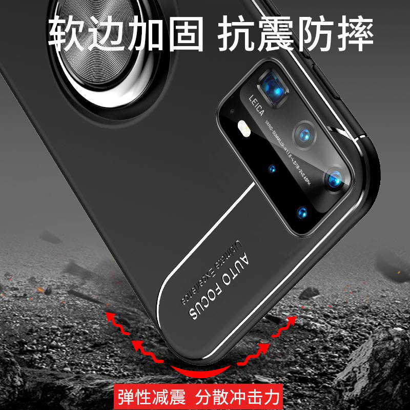 可波 华为p40手机壳p40pro硅胶mate30全包防摔套mate30pro轻薄P30pro磨砂软壳款磁吸手环支架壳高清大图