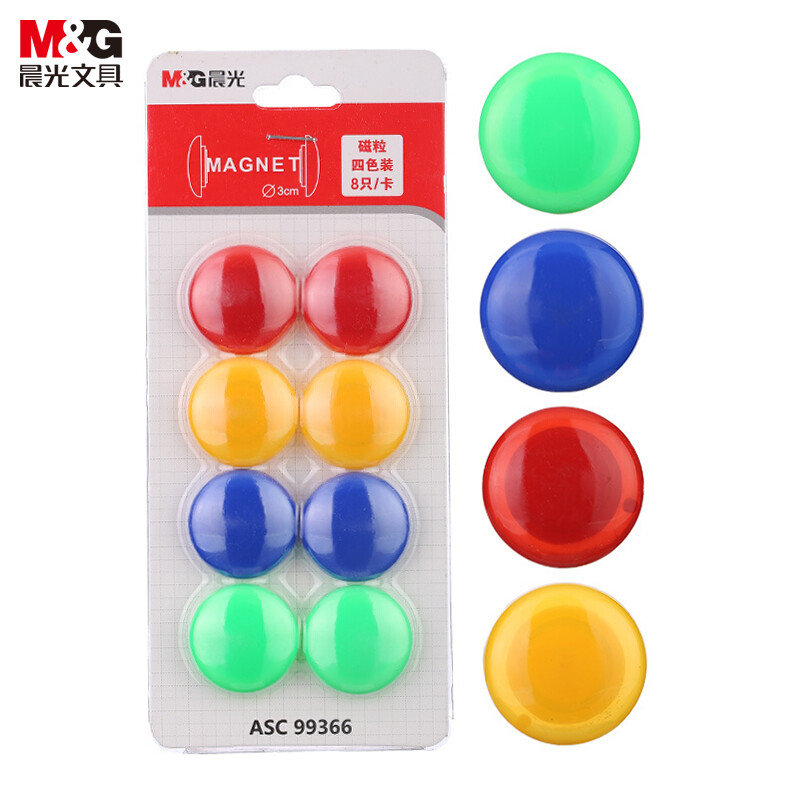 晨光(M&G)磁粒ASC99366