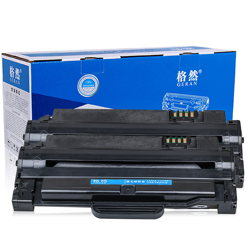 格然 三星MLT-D1053S硒鼓 适用SAMSUNG ML-2525 ML-2526 ML-2580墨盒 碳粉盒 硒鼓2个