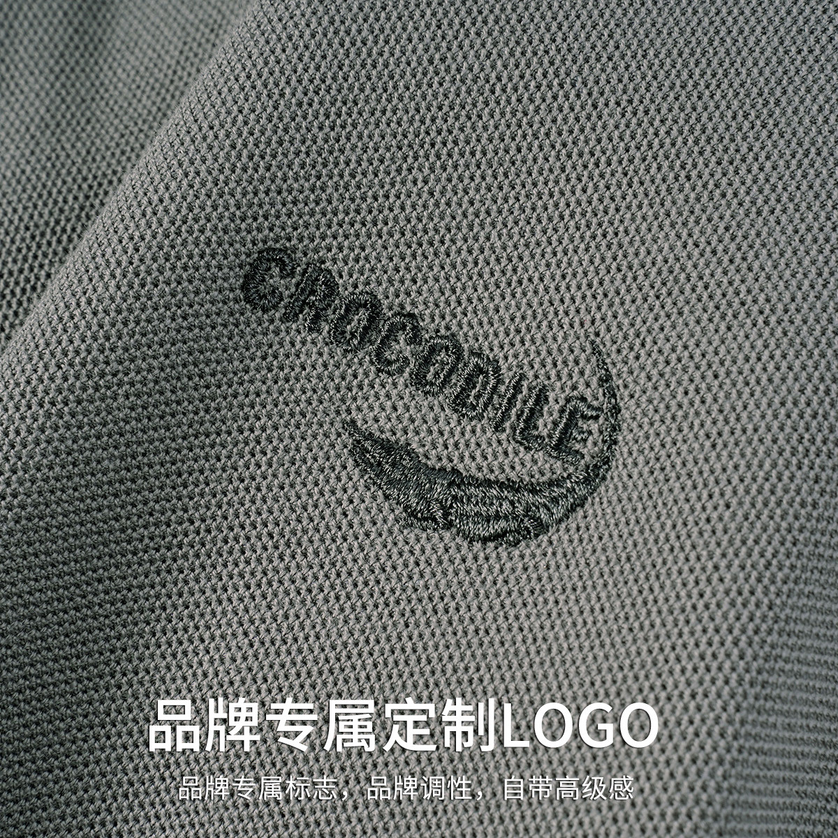 鳄鱼恤CROCODILE 男士POLO衫经典圆领纯棉透气速干时尚简约商务休闲衫高清大图