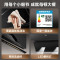 美的(Midea)抽油烟机侧吸式家用厨房油烟机23m³大吸力立体环吸挥手智控自清洗吸油烟机CXW-280-J25Spro