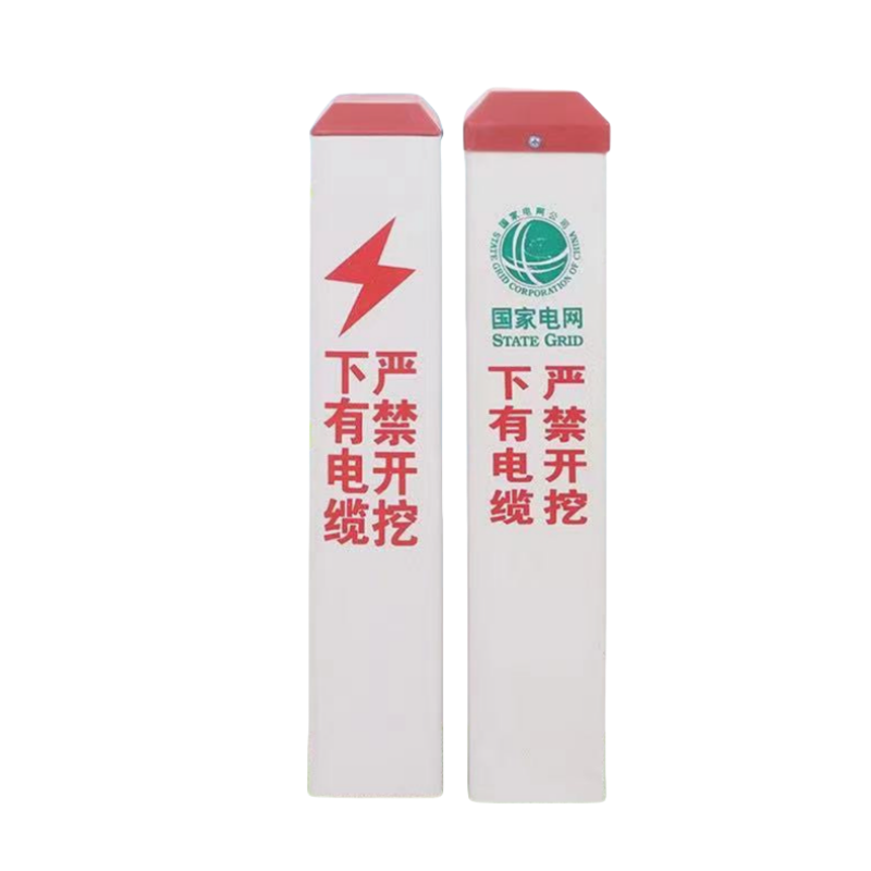 亭松 雕刻标桩警示桩 150*150*1200mm 单位:个高清大图