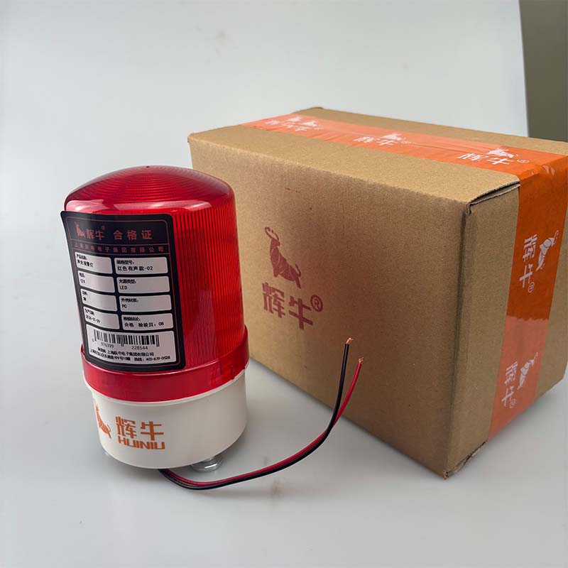 辉牛 声光报警灯 红色有声款-02 个高清大图