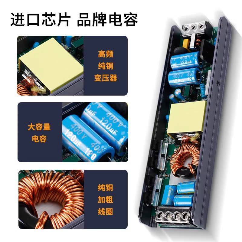 水龙珠(SHUILONGZHU)led超薄变压器灯箱变压器开关纯铜静音恒压线条灯带低压照明电源DC36V-200W图片