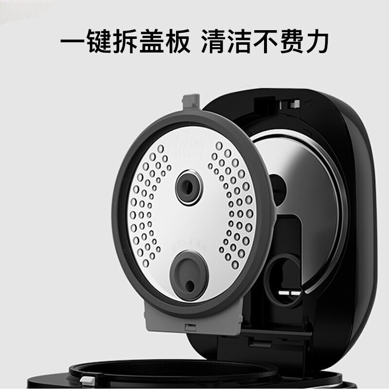 美的(Midea)电饭煲 家用3L 电饭锅 智能IH加热 触控24小时预约 钛金鼎釜内胆 [商场同款]MB-30LH5