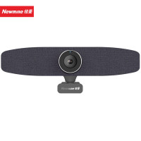 纽曼(Newmine) NM-S02 会议一体机 2K会议摄像头 USB免驱 适用10-30平米会议室