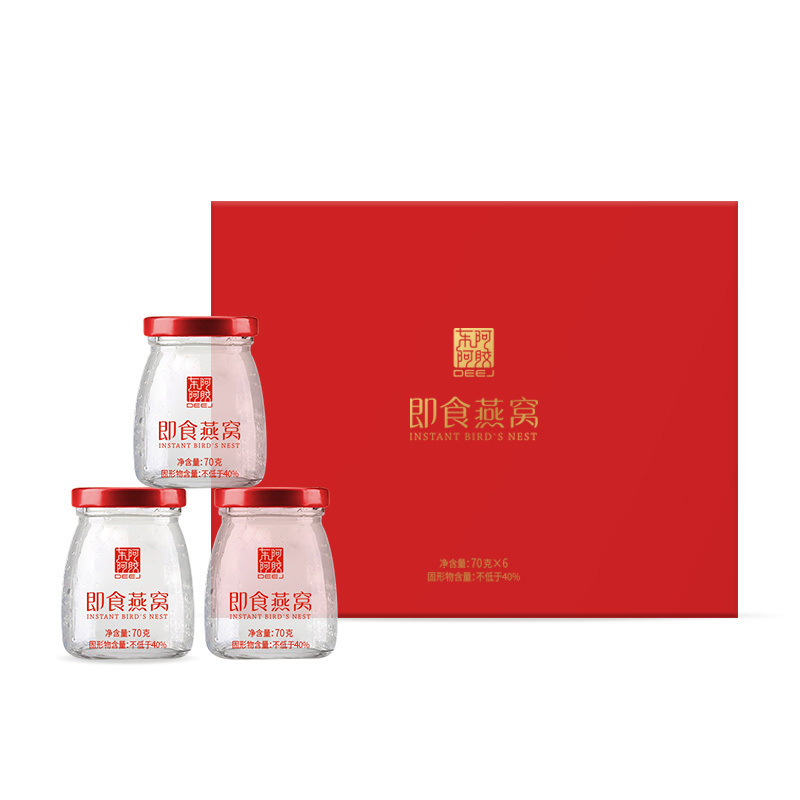 东阿阿胶 冰糖燕窝即食70g*6瓶即食燕窝燕盏礼盒孕妇营养品